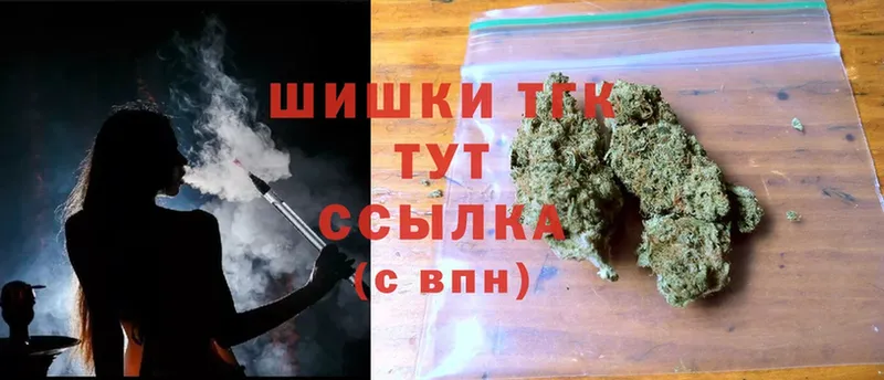 купить   Каменка  Каннабис White Widow 